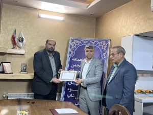 عملکرد اتحادیه ها در زمینه رعایت حقوق مصرف کنندگان اصفهانی رصد می شود